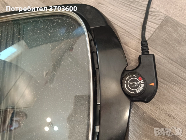 BRAVISSIMO Електрическа скара BG4131G, снимка 7 - Скари - 52919906