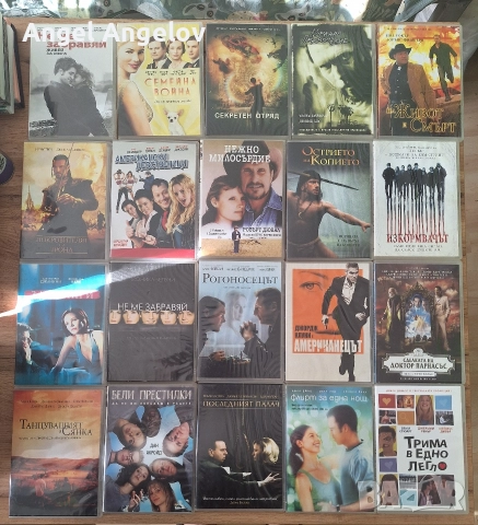 филми на двд фирма Тандем видео , снимка 8 - DVD филми - 52949448