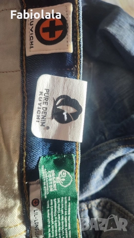 kuyichi jeans 27-34, снимка 7 - Дънки - 53043567
