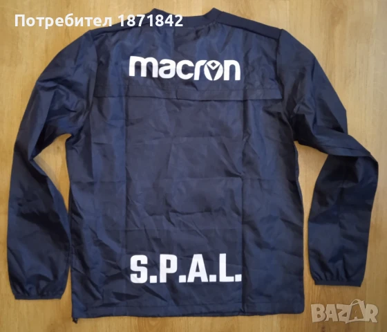 Горница/ветровка на Спал/SPAL, снимка 6 - Футбол - 50459475