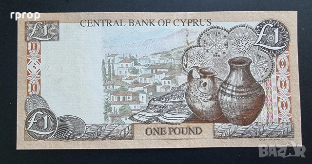 Кипър . 1 паунд. 2001 година., снимка 2 - Нумизматика и бонистика - 46996854