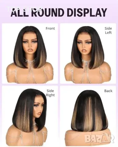 Чисто нова красива женствена Удобна за носене Човешка коса Перука, снимка 6 - Аксесоари за коса - 49203403