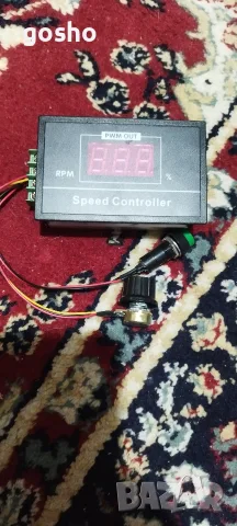 Цифров контролер за двигател DC 6-60V - 30A PWM контролер на скоростта на двигателя 