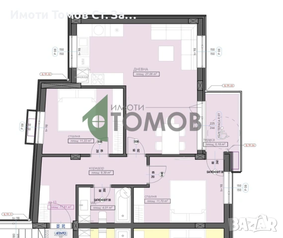 Тристаен апартамент в кв. Железник