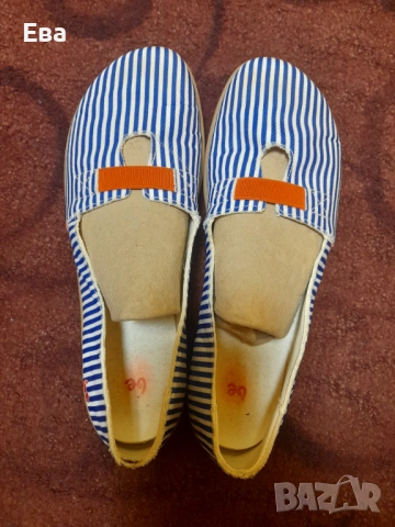 Дамски балеринки 41 номер!