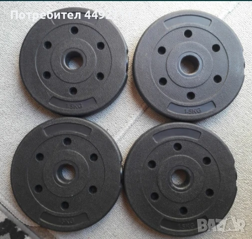 Продавам дискове 2кг/1.500кг/1.250кг, снимка 2 - Фитнес уреди - 50566779