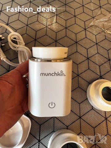 Нов Munchkin Цифров нагревател за бутилки до 37°C, снимка 6 - Други стоки за дома - 41663510