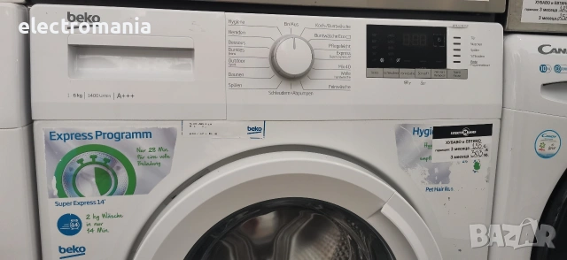 пералня Веко WML61433NP Slim 6кг, снимка 7 - Перални - 52742745