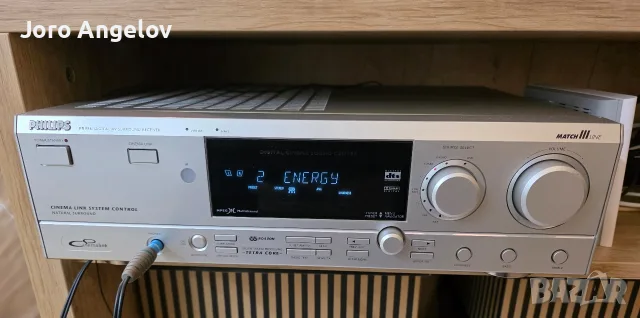 PHILIPS Model FR986/00S