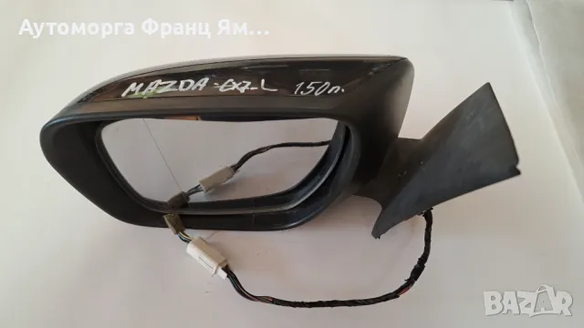 012284 ЛЯВО ОГЛЕДАЛО ЗА MAZDA CX7 С ШЕСТ ПИНА