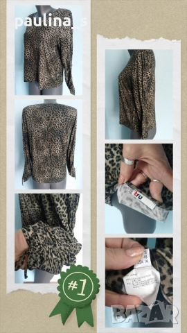 Четири различни броя / Еластична сезонна блуза "tru", "H&M", "VRS" и Italy , снимка 2 - Блузи с дълъг ръкав и пуловери - 40537039