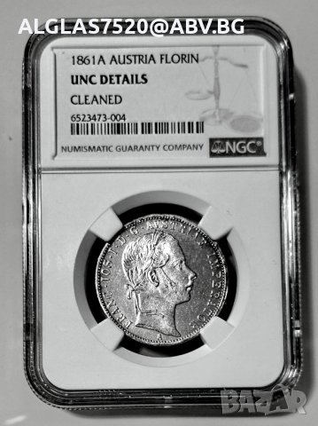 Сребърен австрийски флорин 1861г., снимка 1