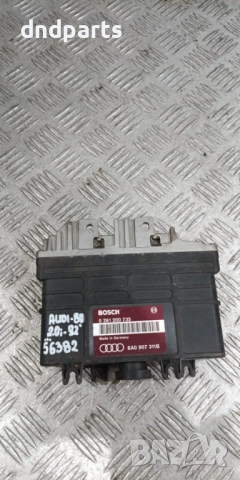 Компютър Audi 80 2.0i 1992г. 0261200735 8A0907311B 