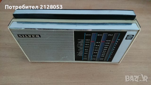 Silver 3FI88, снимка 2 - Радиокасетофони, транзистори - 41634232