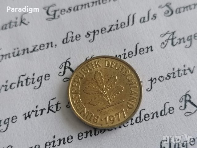 Монета - Германия - 5 пфенига | 1977г.; серия D, снимка 2 - Нумизматика и бонистика - 34742488