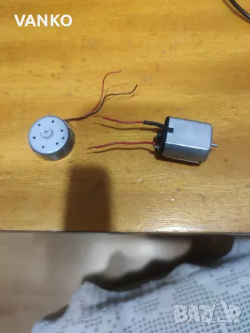 ел моторчета , снимка 3 - Части - 47365460