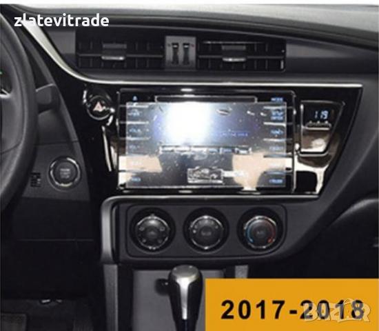 10'' TOYOTA COROLLA 2017 - 2018 НАВИГАЦИЯ АНДРОИД МУЛТИМЕДИЯ, снимка 6 - Навигация за кола - 36279285
