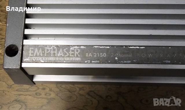 Emphaser EA 2150, снимка 3 - Други - 51447850