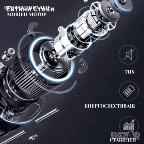Ултра компактна пътека за бягане с дистанционно, снимка 9 - Други спортове - 53183643