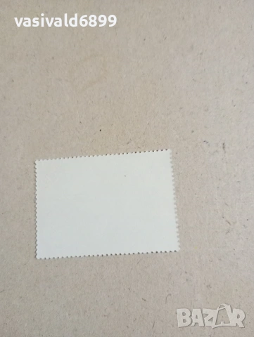 Лот от 5 марки СССР , снимка 11 - Филателия - 53377446