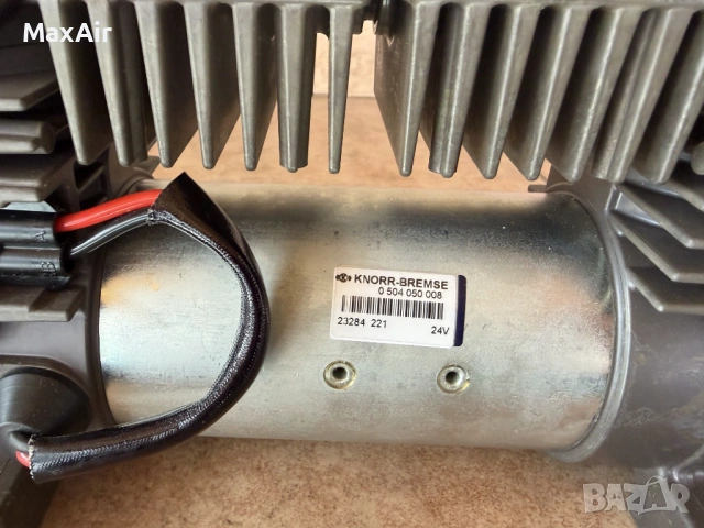Компресор въздушни спирачки НОВ ОРИГИНАЛЕН Knorr Bremse Mercedes Vario, снимка 2 - Части - 53756881