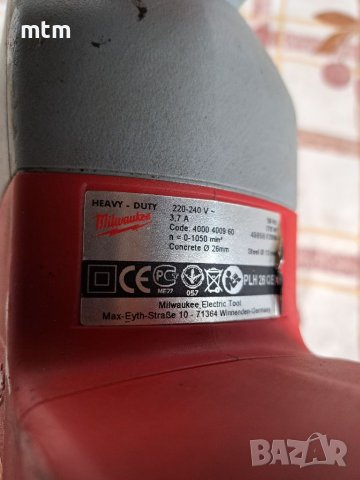 Перфоратор Milwaukee , снимка 5 - Перфоратори - 39472983