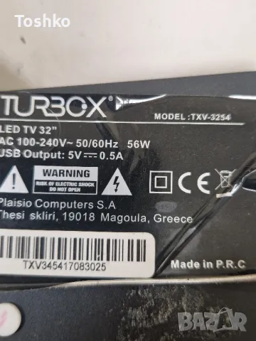 TURBOX TXV-3254 MAIN BOARD TP.MS3463S.PB818 PANEL CX315DLEDM , снимка 3 - Части и Платки - 49828767