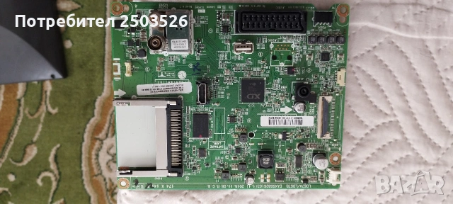 LG 43LH510V, снимка 7 - Части и Платки - 47686469