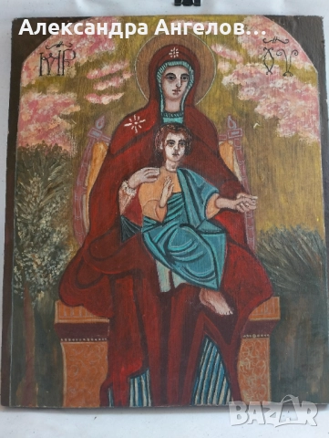 Икона, иконка, изображение, емблема, пиктограма, картина