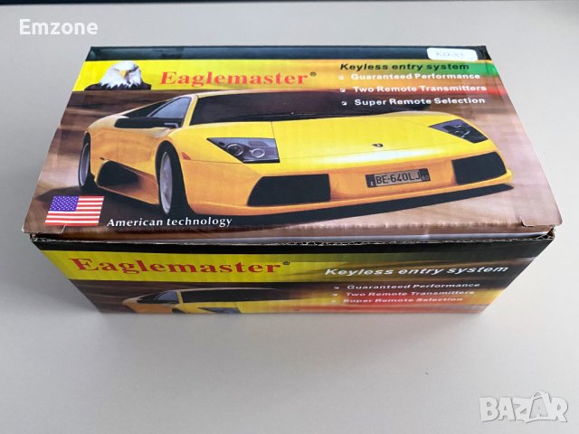 Универсален Модул KDF51 Централно Управление Отключване Заключване за Автомобил Кола , снимка 4 - Аксесоари и консумативи - 40492423