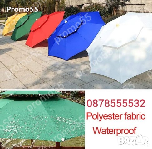 Градински Чадър Двоен Покрив за Стабилност при Вятър 220см.Чадър Плаж, снимка 10 - Градински мебели, декорация  - 41419359