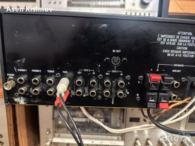 Aristona Ar 6360, снимка 7 - Ресийвъри, усилватели, смесителни пултове - 53212571