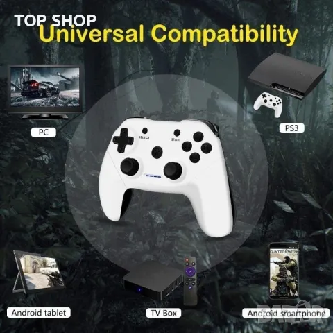 Контролер Clevo за компютър, безжичен 2.4G контролер, снимка 2 - Друга електроника - 48787300