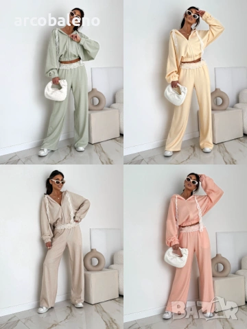 Стилен дамски комплект от две части SOFT CHIC, 4цвята 