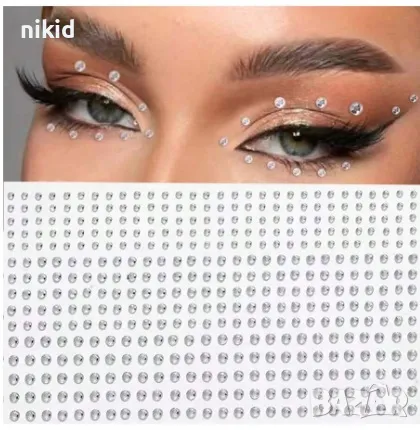 3d ситни камъчета камъни самозалепващи декоративни за лице очи нокти украса декор, снимка 3 - Други - 46991026