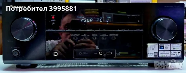 5.1 Ресийвър Pioneer, mod. VSX-527K , снимка 1