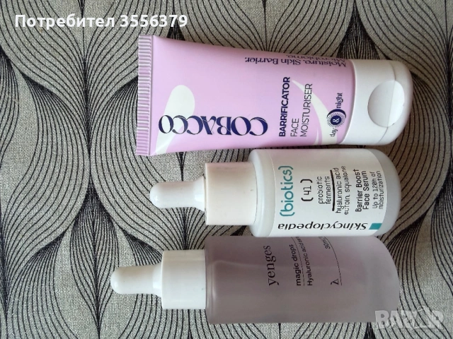 Козметика за лице и коса, снимка 3 - Козметика за лице - 53069061