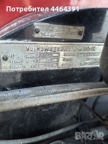 помпа за поливане Volkswagen, снимка 14 - Водни помпи - 55812259