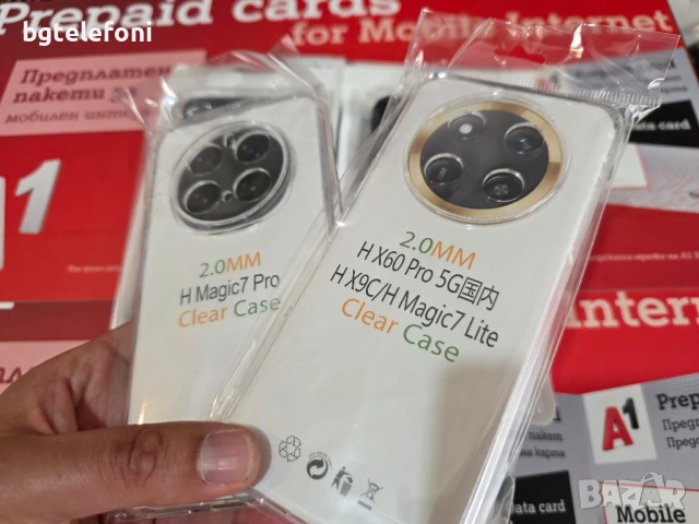 Honor Magic 7 Lite , Magic 7 Pro  силиконови гърбове, снимка 9 - Калъфи, кейсове - 50554881