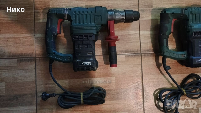 Мощен Перфоратор Къртач PARKSIDE 1550W SDS