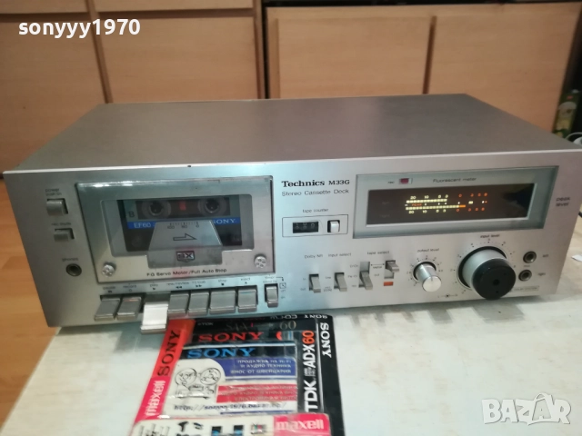 technics stereo deck-made in japan 1410251747, снимка 15 - Декове - 52054235