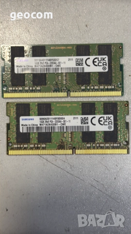 32GB (2x16GB) DDR4 Samsung PC4-3200AAA (3200Mhz,CL-19,КИТ)