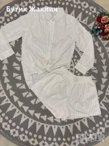 Ефектен дамски сет с камъни, снимка 1