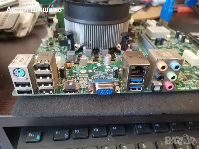 ECS Elitegroup H77H2-M v1.0 Intel Core Quad i7-3770 3400MHz 3900MHz(turbo) L2-1MB L3-8MB +16GB DDR3, снимка 2 - Дънни платки - 47820460