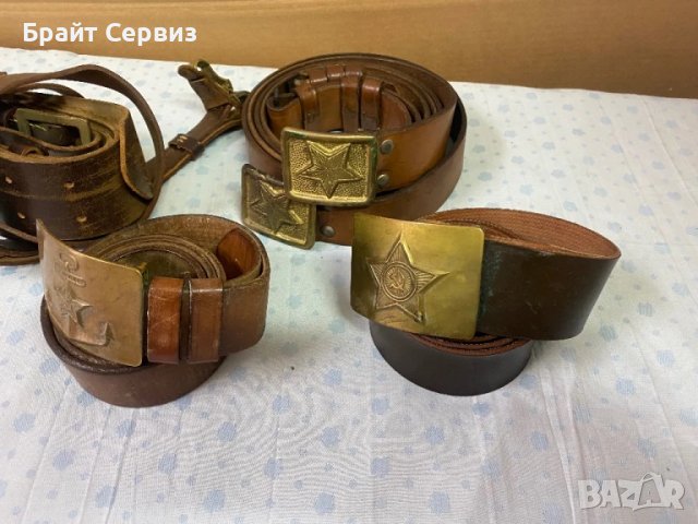 Стари войнишки колани, снимка 3 - Антикварни и старинни предмети - 51316279