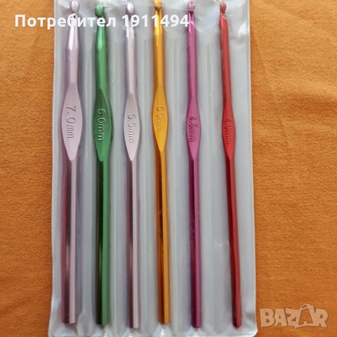 Кръгли станчета комплект с кукичка,комплект от 5 куки,комплект от 1 кука, снимка 6 - Други - 31807521