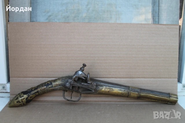 Арнаутски кремъчен пистолет 