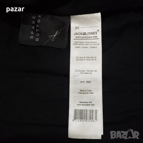 JACK & JONES Мъжко Кожено Яке Мото Естествена Кожа Като Ново S, снимка 9 - Якета - 52967763