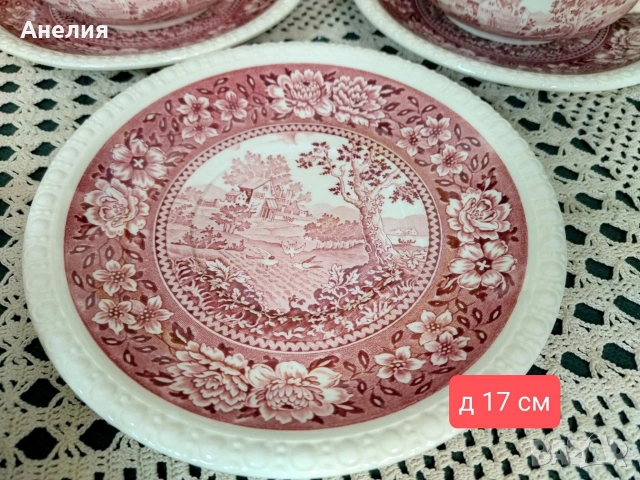 Villeroy & Boch Rusticana , снимка 2 - Чинии - 53013583