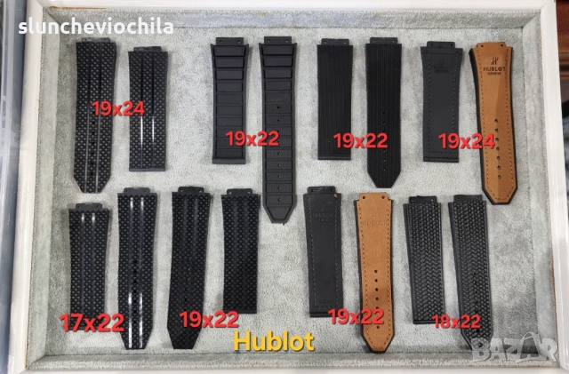 Каишка за часовник Roger Dubuis Nardin AP CVSTOS Hublot кайшки часовници, снимка 4 - Мъжки - 53121626